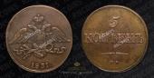   year на аукционе . Цена 2200 RUB