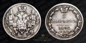   year на аукционе . Цена 3200 RUB