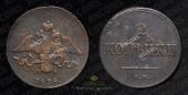   year на аукционе . Цена 550 RUB