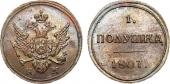   year на аукционе . Цена 65000 RUB