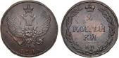   year на аукционе . Цена 5500 RUB