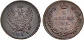   year на аукционе . Цена 3000 RUB