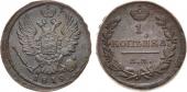   year на аукционе . Цена 1100 RUB