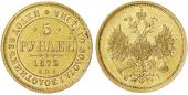   года на аукционе . Цена 825 EUR