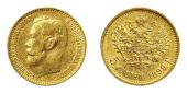   year на аукционе . Цена 226 USD