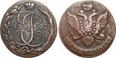   year на аукционе . Цена 185 PLN