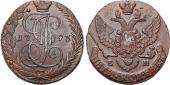   year на аукционе . Цена 195 PLN