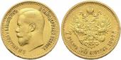   year на аукционе . Цена 560 EUR