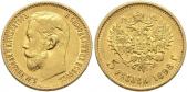   year на аукционе . Цена 260 EUR