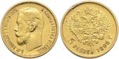   year на аукционе . Цена 240 EUR