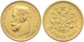   year на аукционе . Цена 260 EUR