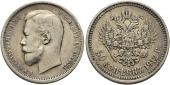   year на аукционе . Цена 20 EUR