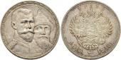   year на аукционе . Цена 130 EUR