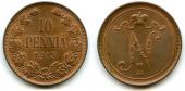   year на аукционе . Цена 160 EUR