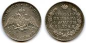   year на аукционе . Цена 190 EUR