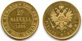   year на аукционе . Цена 471 EUR
