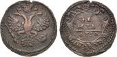   year на аукционе . Цена 1600 RUB