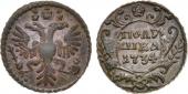   year на аукционе . Цена 5600 RUB