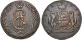  year на аукционе . Цена 12000 RUB