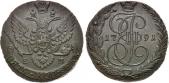   year на аукционе . Цена 1800 RUB