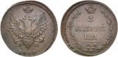   year на аукционе . Цена 3000 RUB