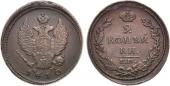   year на аукционе . Цена 2000 RUB