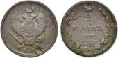   year на аукционе . Цена 5500 RUB