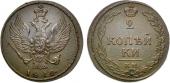   year на аукционе . Цена 2800 RUB