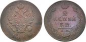   year на аукционе . Цена 2200 RUB
