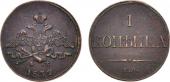   year на аукционе . Цена 1600 RUB