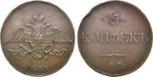   year на аукционе . Цена 2800 RUB