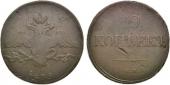   year на аукционе . Цена 2500 RUB