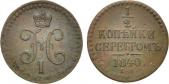   year на аукционе . Цена 1500 RUB