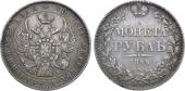   year на аукционе . Цена 9500 RUB