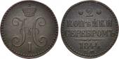   year на аукционе . Цена 1600 RUB