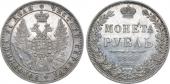   year на аукционе . Цена 19000 RUB