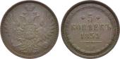   year на аукционе . Цена 15000 RUB