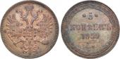   year на аукционе . Цена 5500 RUB
