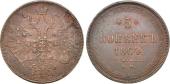   year на аукционе . Цена 1200 RUB