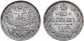   year на аукционе . Цена 2000 RUB