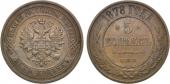   year на аукционе . Цена 2600 RUB
