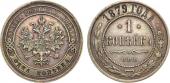   year на аукционе . Цена 1800 RUB