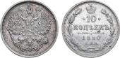   year на аукционе . Цена 1800 RUB