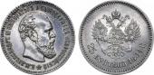   year на аукционе . Цена 26000 RUB
