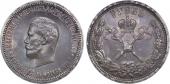   year на аукционе . Цена 57500 RUB