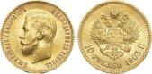   year на аукционе . Цена 50000 RUB