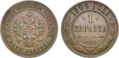   year на аукционе . Цена 1000 RUB