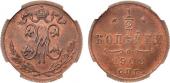   year на аукционе . Цена 3200 RUB