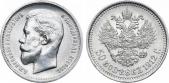   year на аукционе . Цена 6600 RUB
