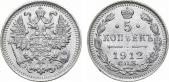   year на аукционе . Цена 2800 RUB